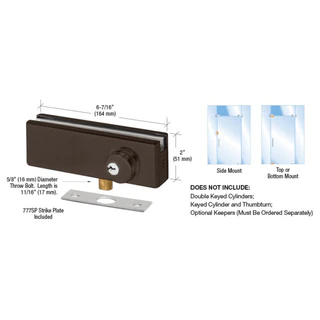 CRL AMR Series Patch Lock — AMR205