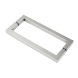 CSQ, Square Tubing Back to Back Pull Handle — CSQ12X12