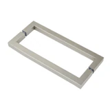 CSQ, Square Tubing Back to Back Pull Handle — CSQ12X12